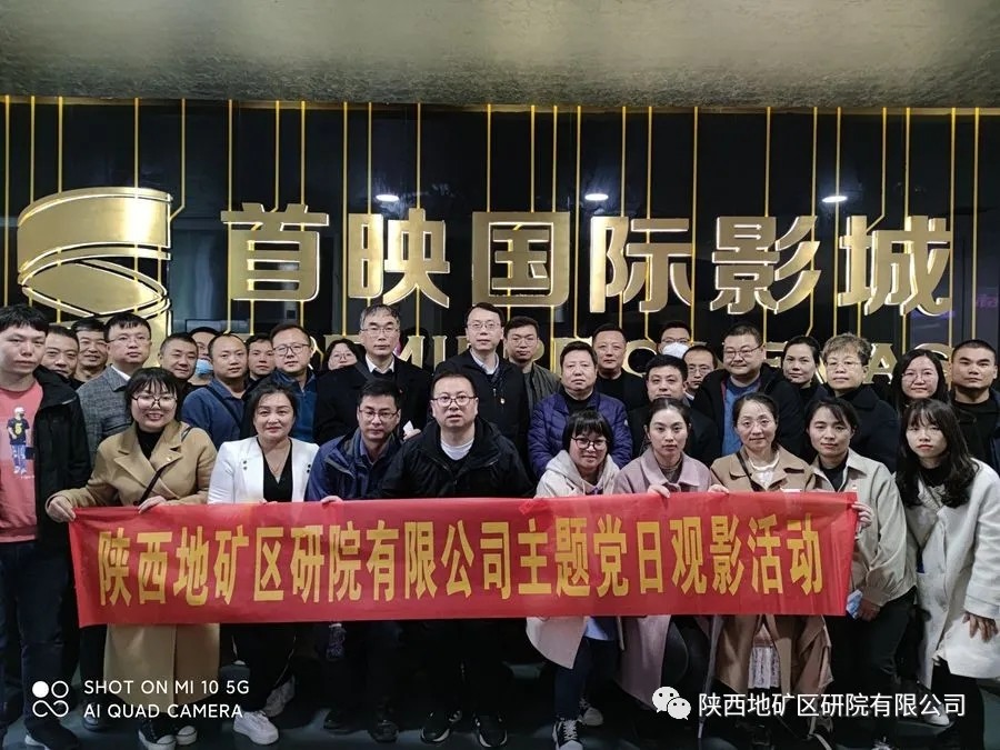 20211015/6168e01fad860.jpg 1.webp.jpg