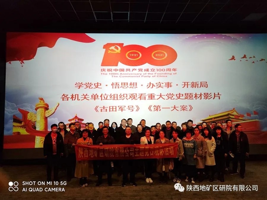 20211015/6168e02ac9b48.jpg 2.webp.jpg