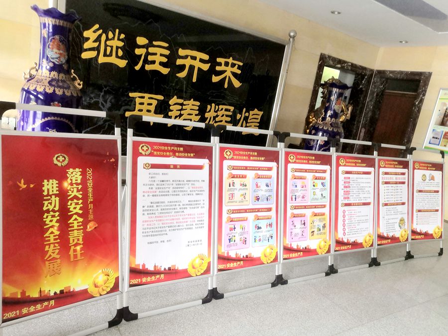 20211015/61694f8a91154.jpg 1.jpg