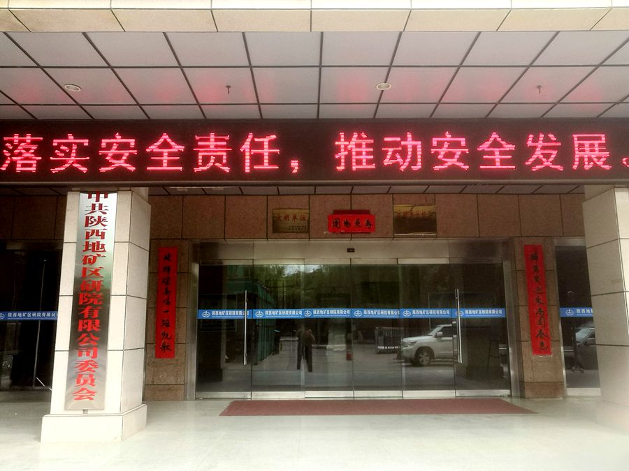 20211015/61694faa95ae2.jpg 2.jpg