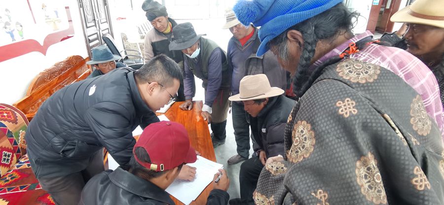 20211019/616e956fd88d9.jpg 西藏分公司中標兩個規劃類項目——照片裁剪.jpg