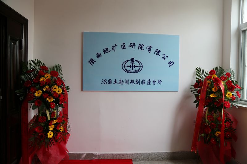 20211128/61a2e3f1d26b3.jpg 3.jpg