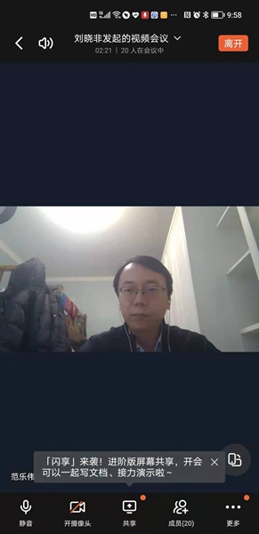 20211230/61cc98009e815.jpg 2.jpg