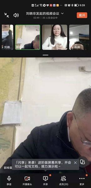 20211230/61cc9808a031b.jpg 1.jpg