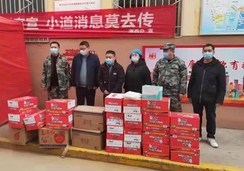 20220103/61d26ff214439.jpg 防疫物資捐贈_副本.jpg