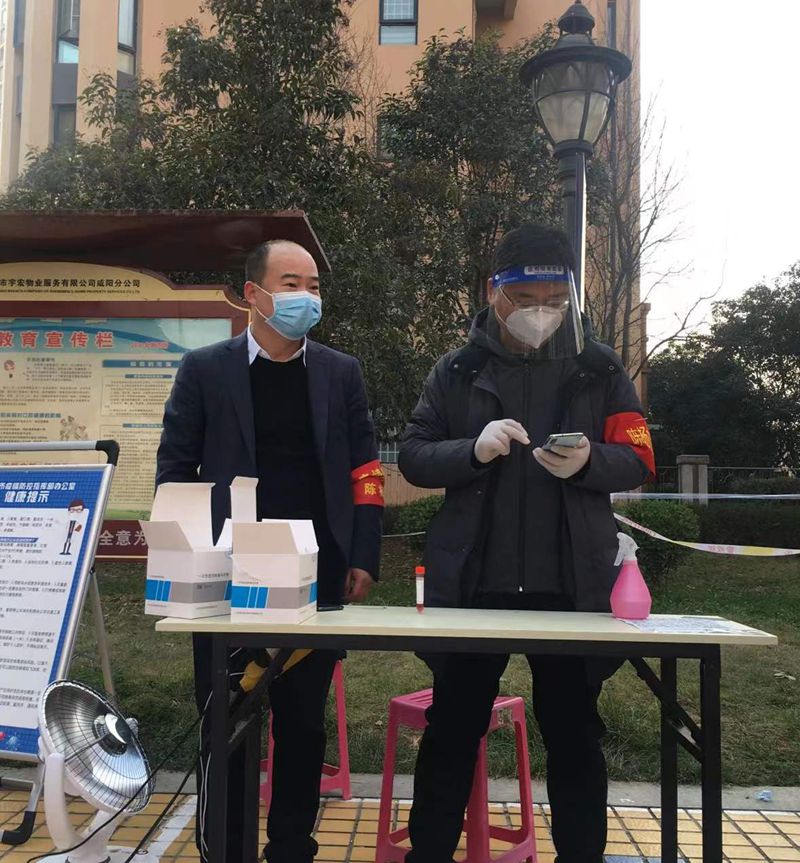 20220103/61d27005e744d.jpg 宗佳亞 徐波_副本.jpg