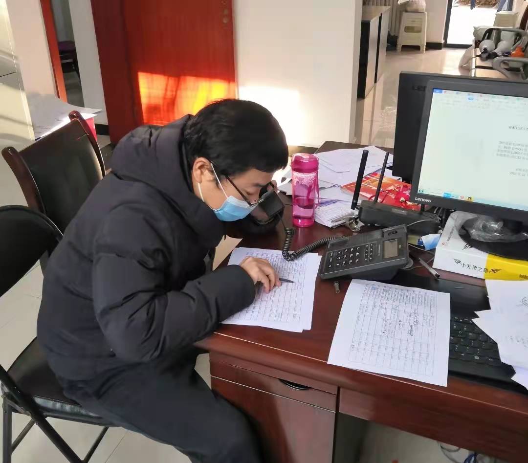 20220103/61d2707edf980.jpg 20220103/61d2707edf980.jpg