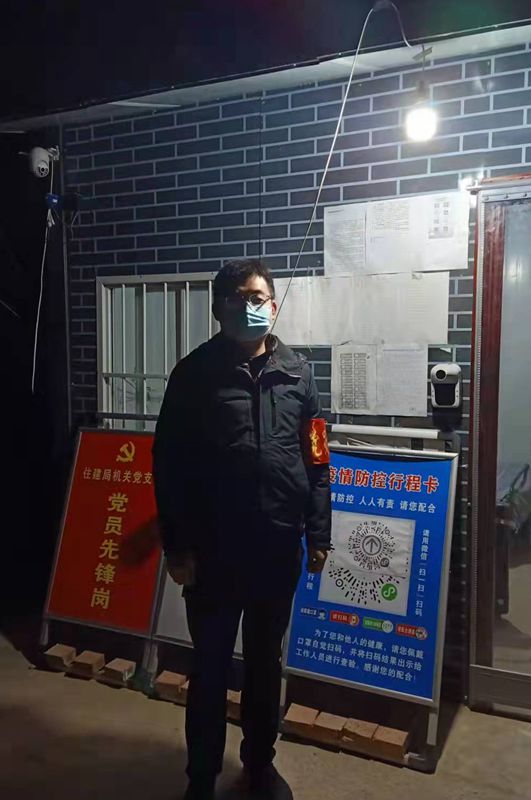 20220103/61d2709dd5cca.jpg 肖振龍_副本.jpg