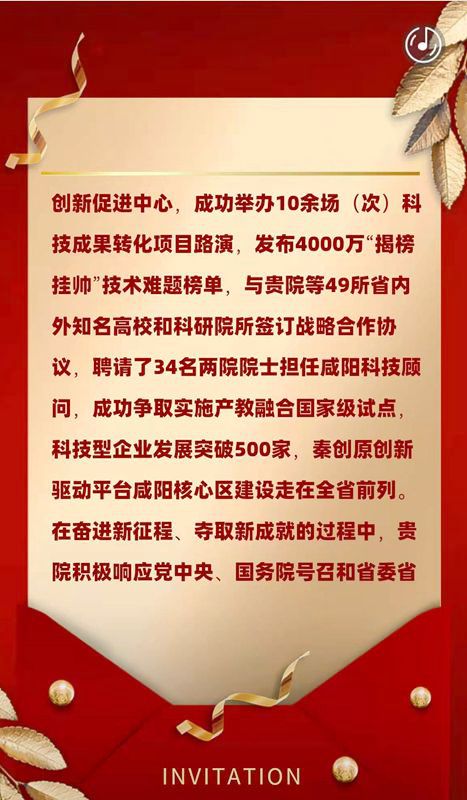 20220104/61d3cd72e4e65.jpg 20220104/61d3cd72e4e65.jpg