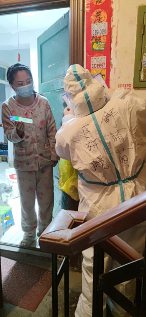 20220118/61e636ccd2ff5.png 3.png