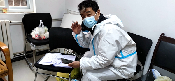 20220120/61e8f3a0139b8.jpg 6 王俊_副本.jpg