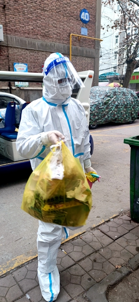 20220120/61e8f3a94de3f.jpg 7 張秋嘉_副本.jpg