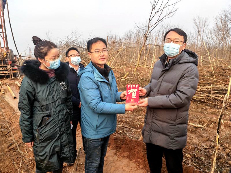 20220210/62048ceedc78e.jpg 1.jpg