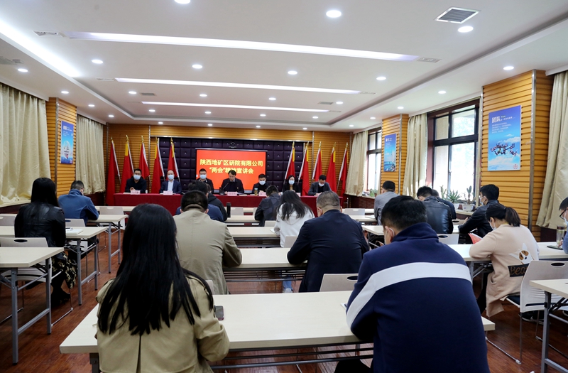 20220415/6258cfa3cc3a1.jpg 3.jpg