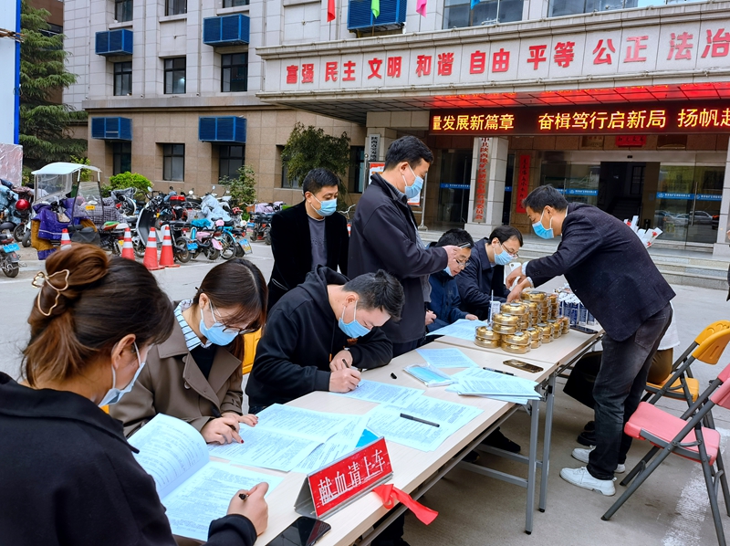 20220426/62673d3b44e40.jpg 3.jpg