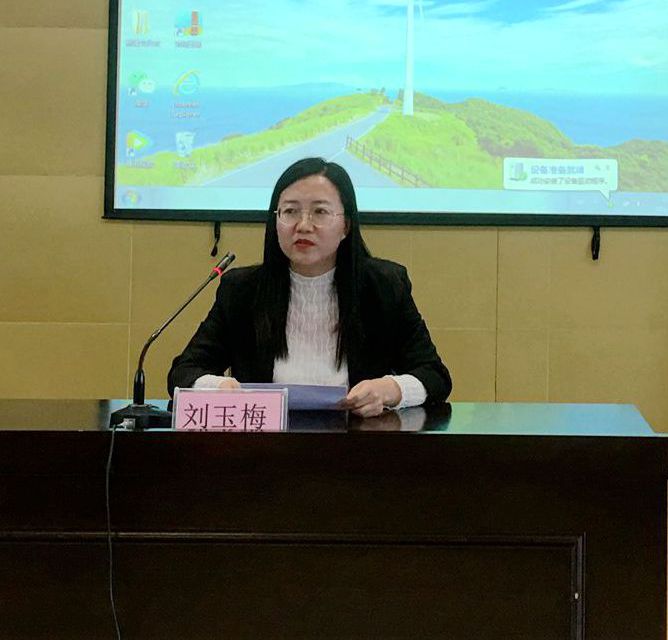 20220512/627cdcb50c39c.jpg 微信圖片_20220512134617.jpg