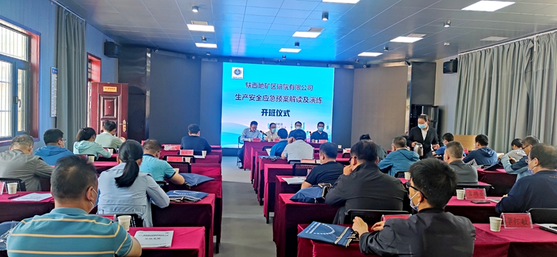 20220522/628a3a2b46017.jpg 微信圖片_20220522192103.jpg