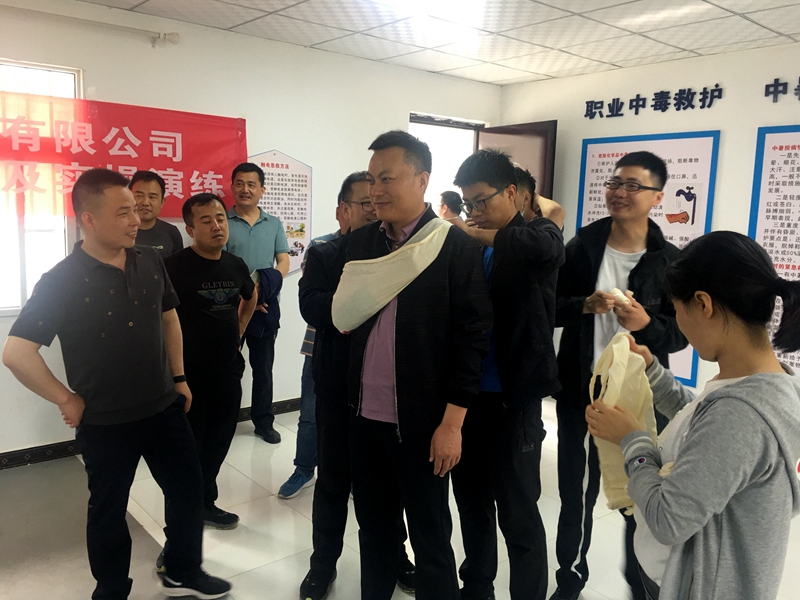 20220522/628a3a603513e.jpg 微信圖片_20220522192454.jpg