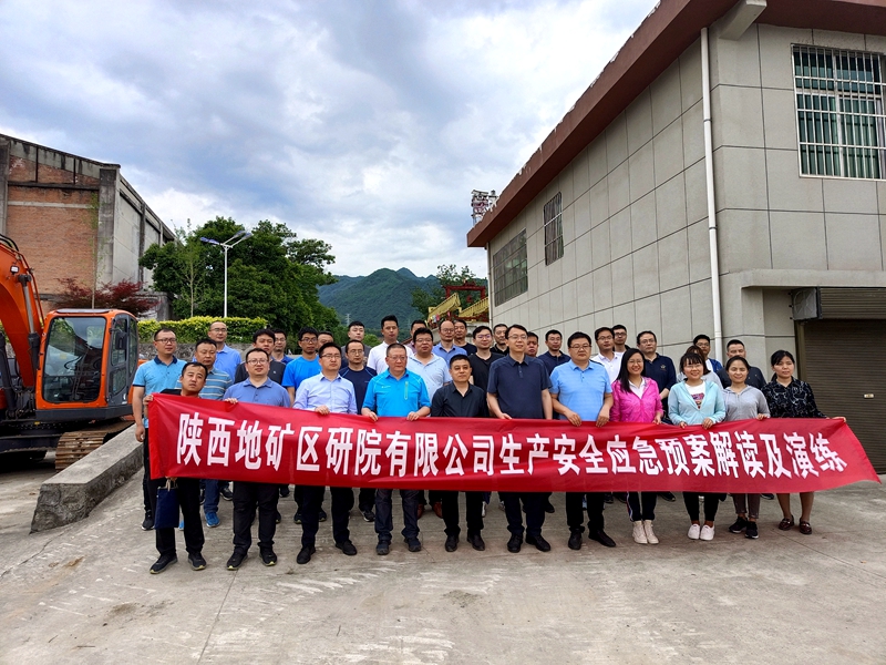 20220522/628a3aa5b5c89.jpg 微信圖片_20220522191927.jpg