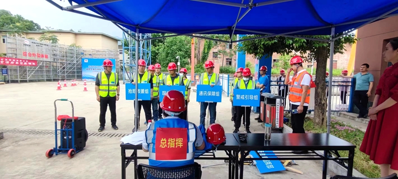 20220522/628a3cb3b3601.jpg 微信圖片_20220522193638.jpg