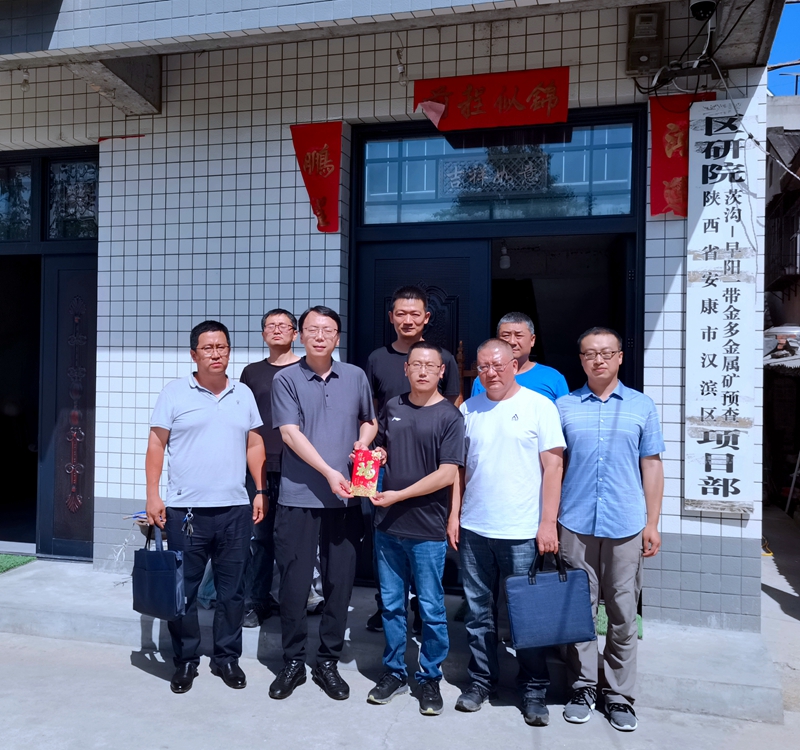 20220616/62aaf74e5cb9c.jpg 4.jpg