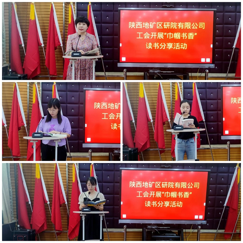 20220623/62b43a15d21e5.jpg 微信圖片_20220623174906.jpg