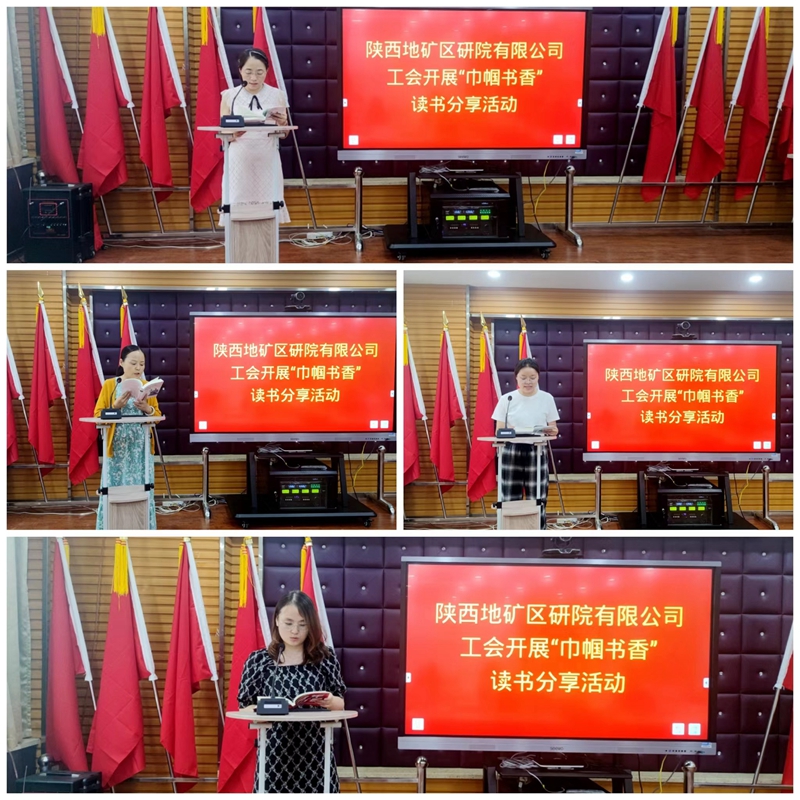 20220623/62b43a207ddab.jpg 微信圖片_20220623174900.jpg