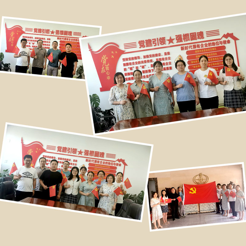 20220701/62be69a2c2f97.png 微信圖片_20220630175025.png