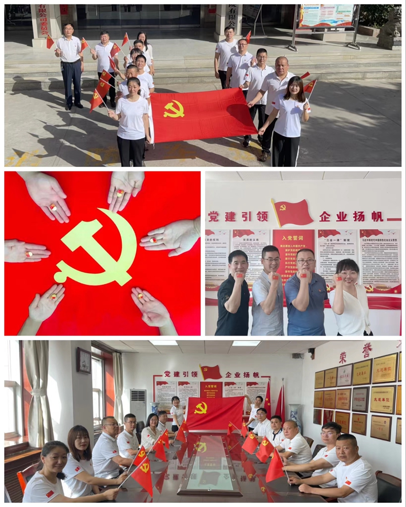 20220701/62be6a8233995.jpg 微信圖片_20220701112526.jpg