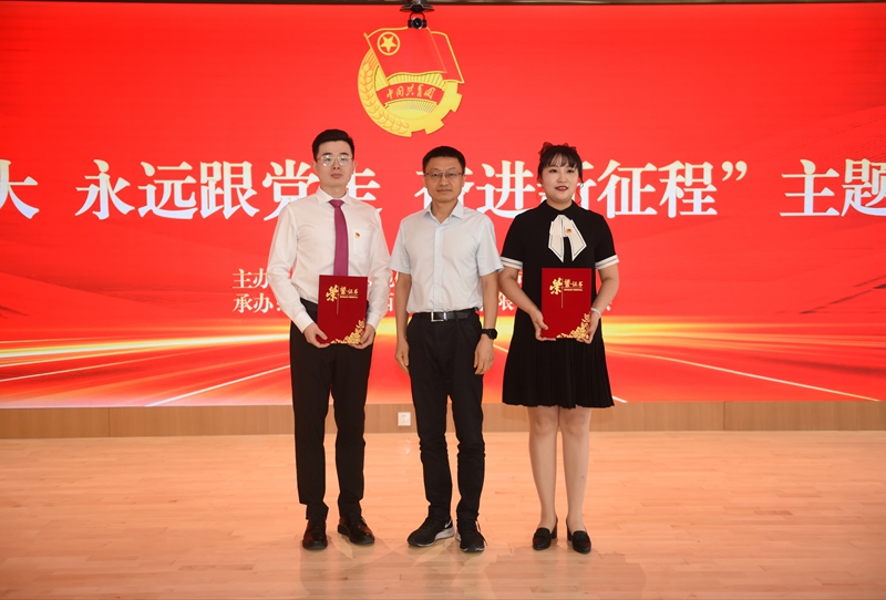 20220701/62bec5bd6be8a.jpg 微信圖片_20220701162427.jpg