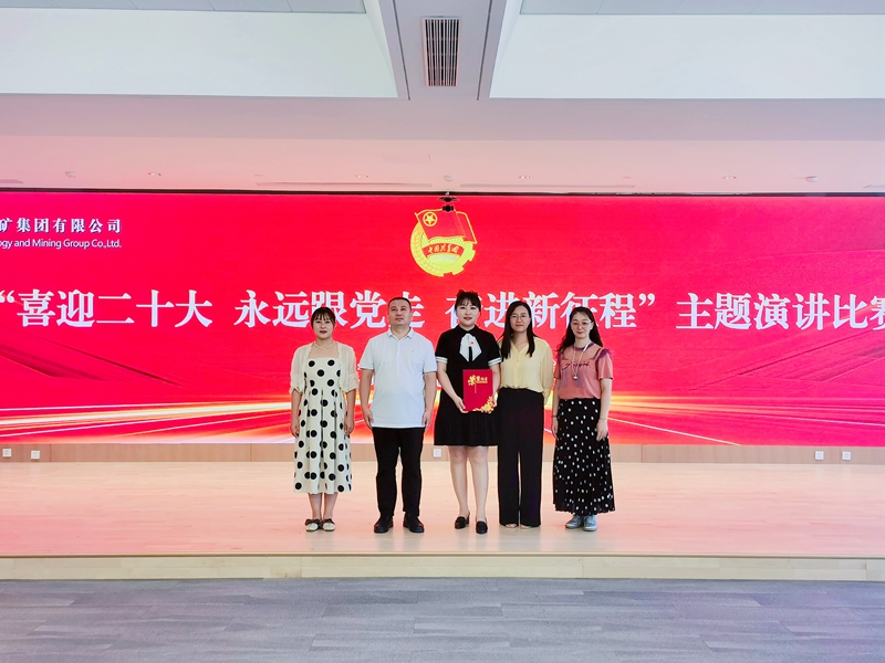 20220701/62bec5c75e3b4.jpg 微信圖片_20220701162352.jpg