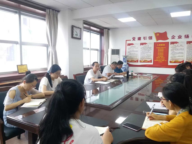 20220704/62c2b9dc06c48.jpg 微信圖片_20220704174106.jpg