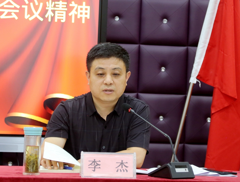 20220725/62de62c6c4a21.jpg 微信圖片_20220725170721.jpg