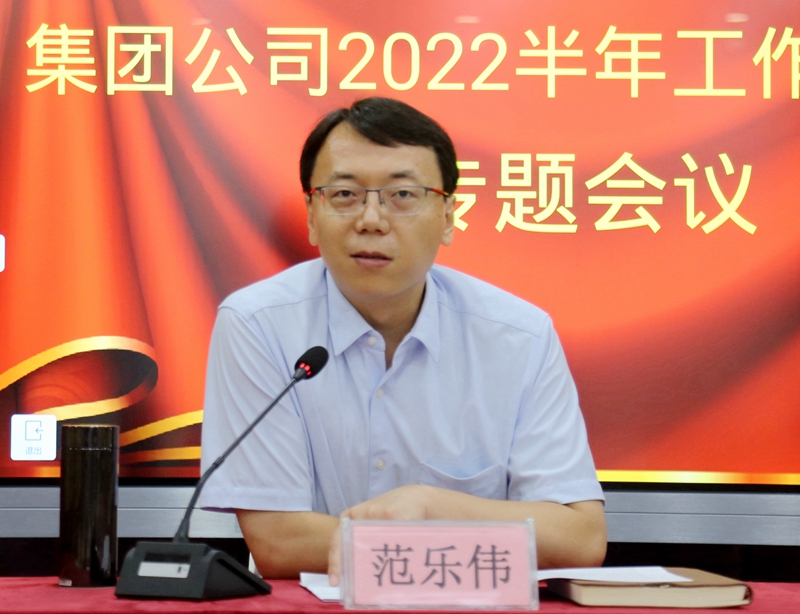 20220725/62de62d325145.jpg 微信圖片_20220725170657.jpg