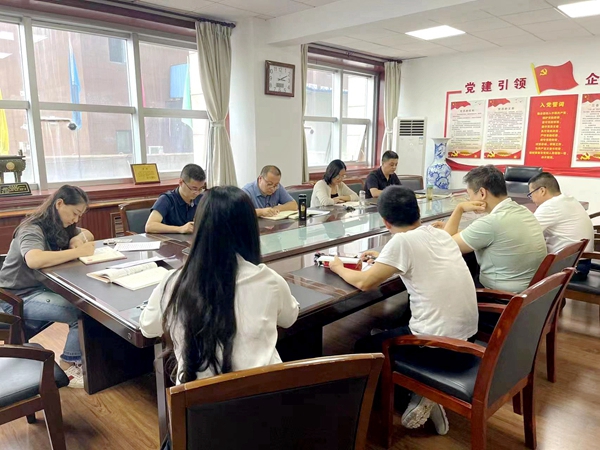 20220901/63101e4a0e7d6.jpg 微信圖片_20220901101607.jpg