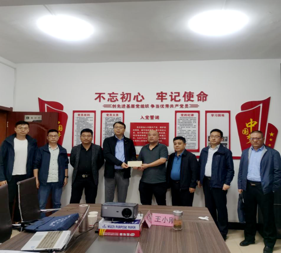 公司領(lǐng)導(dǎo)赴臨潼野外項(xiàng)目檢查慰問(wèn)