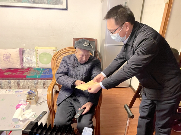 20230117/63c5f29533856.jpg 微信圖片_20230116190334.jpg