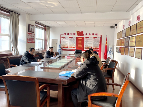 強化擔當，護航經營，公司紀委召開紀委會議