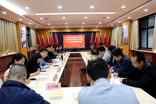 20230504/6453afc6a16d9.jpg 微信圖片_20230504210647.jpg