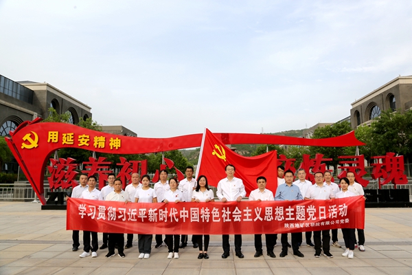 20230529/6474938abb06a.jpg 1.jpg