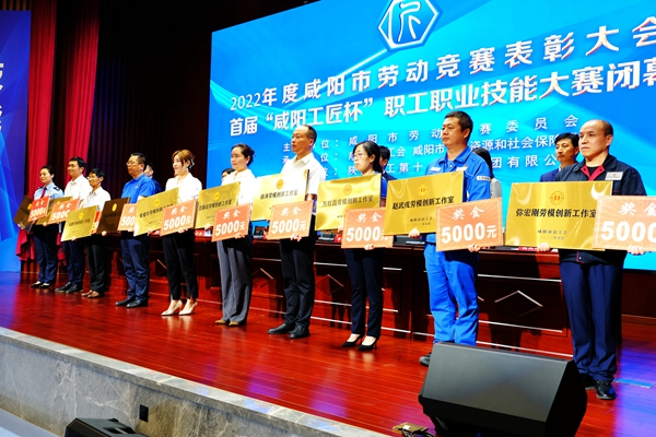 20230530/647574c98c489.jpg 微信圖片_20230530112522.jpg