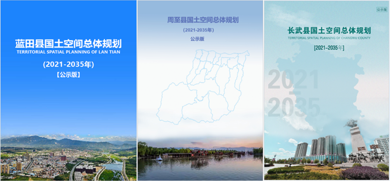 20230703/64a240bbcd603.png 圖片3_副本.png