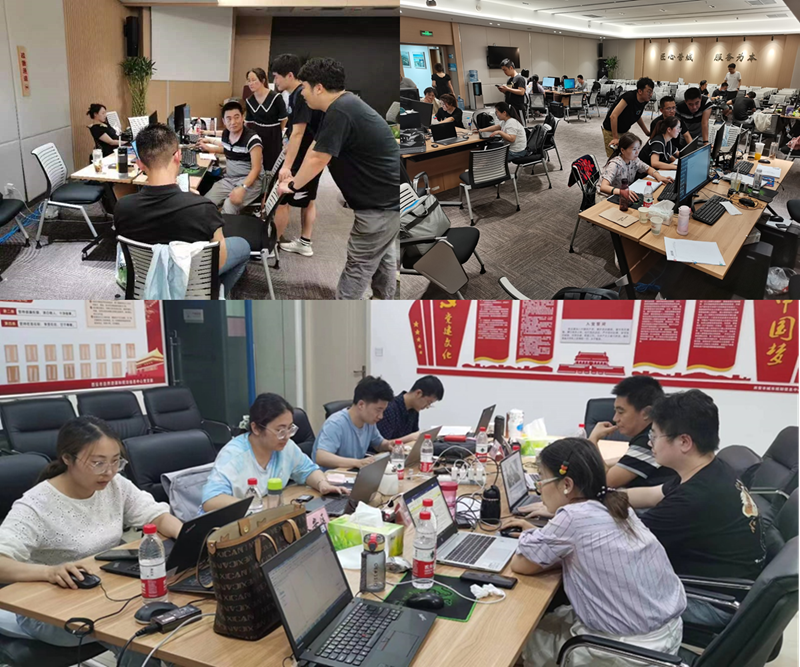 20230703/64a240d093804.png 圖片2_副本.png