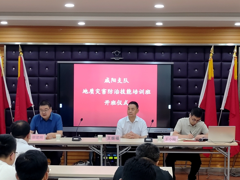 20230725/64bf92eff1319.jpg 微信圖片_202307251643101_副本_800.jpg