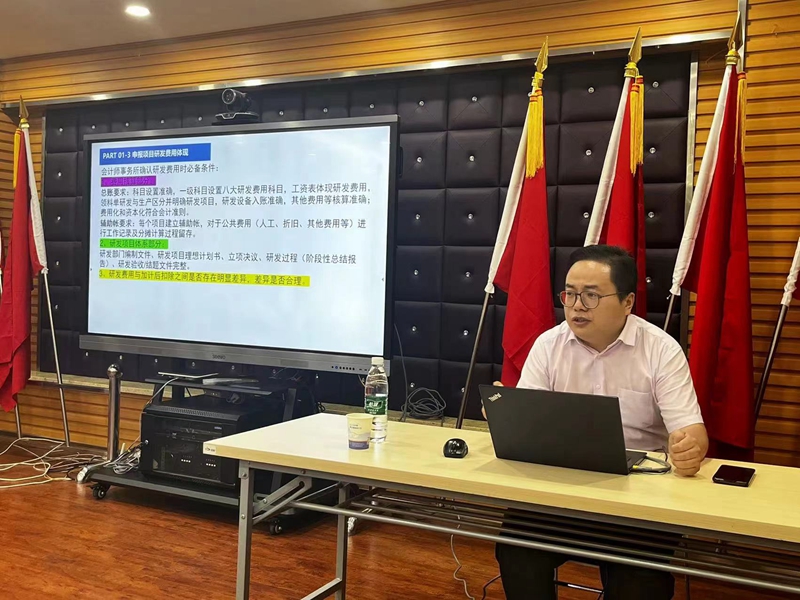 20230821/64e3376827296.jpg 微信圖片_20230821081858_副本800.jpg