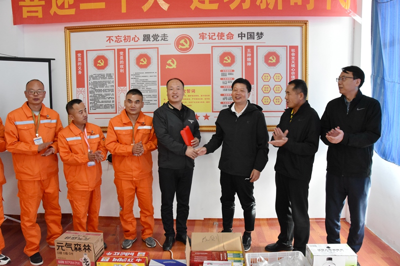 20230912/64ffb92edfbde.jpg 圖片3_副本_800.jpg