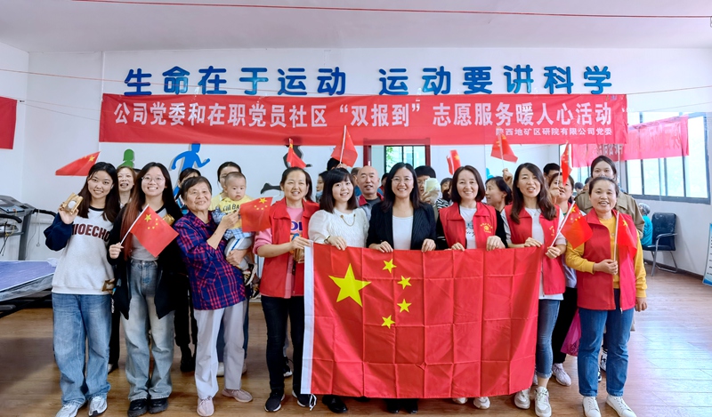 20230928/65153f66cdd31.jpg 微信圖片_20230928080547_副本_副本.jpg