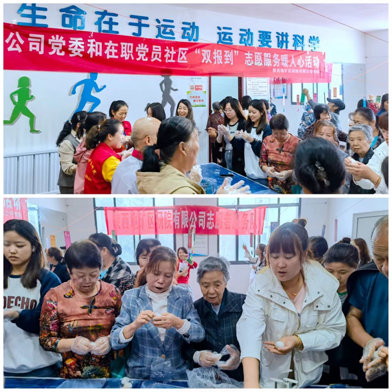 20230928/65153fb7eb92e.jpg 微信圖片_20230928164815_800.jpg