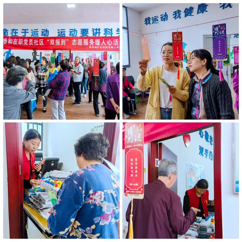 20230928/65153fc2b77c9.jpg 微信圖片_20230928165058_800.jpg