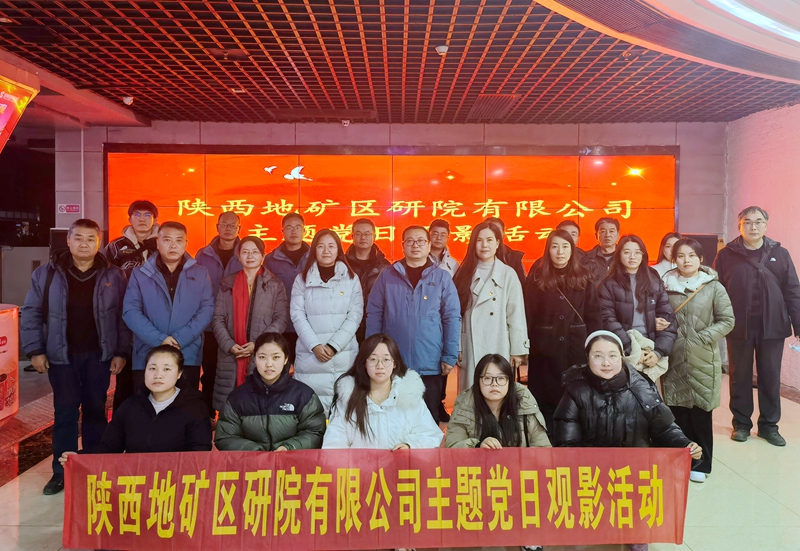 20231218/657ffdf82ffab.jpg 微信圖片_20231218091616_副本_800.jpg